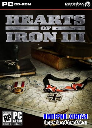 День победы 3 /Hearts of Iron 3 (PC / 2009)